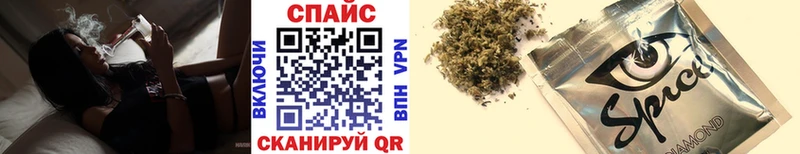 БУТИРАТ 99%  darknet клад  Назарово 