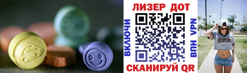 OMG сайт  Назарово  Лсд 25 экстази ecstasy 