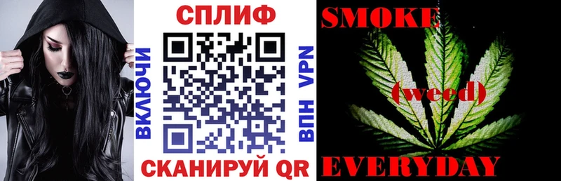 Каннабис гибрид  где купить наркотик  Назарово 